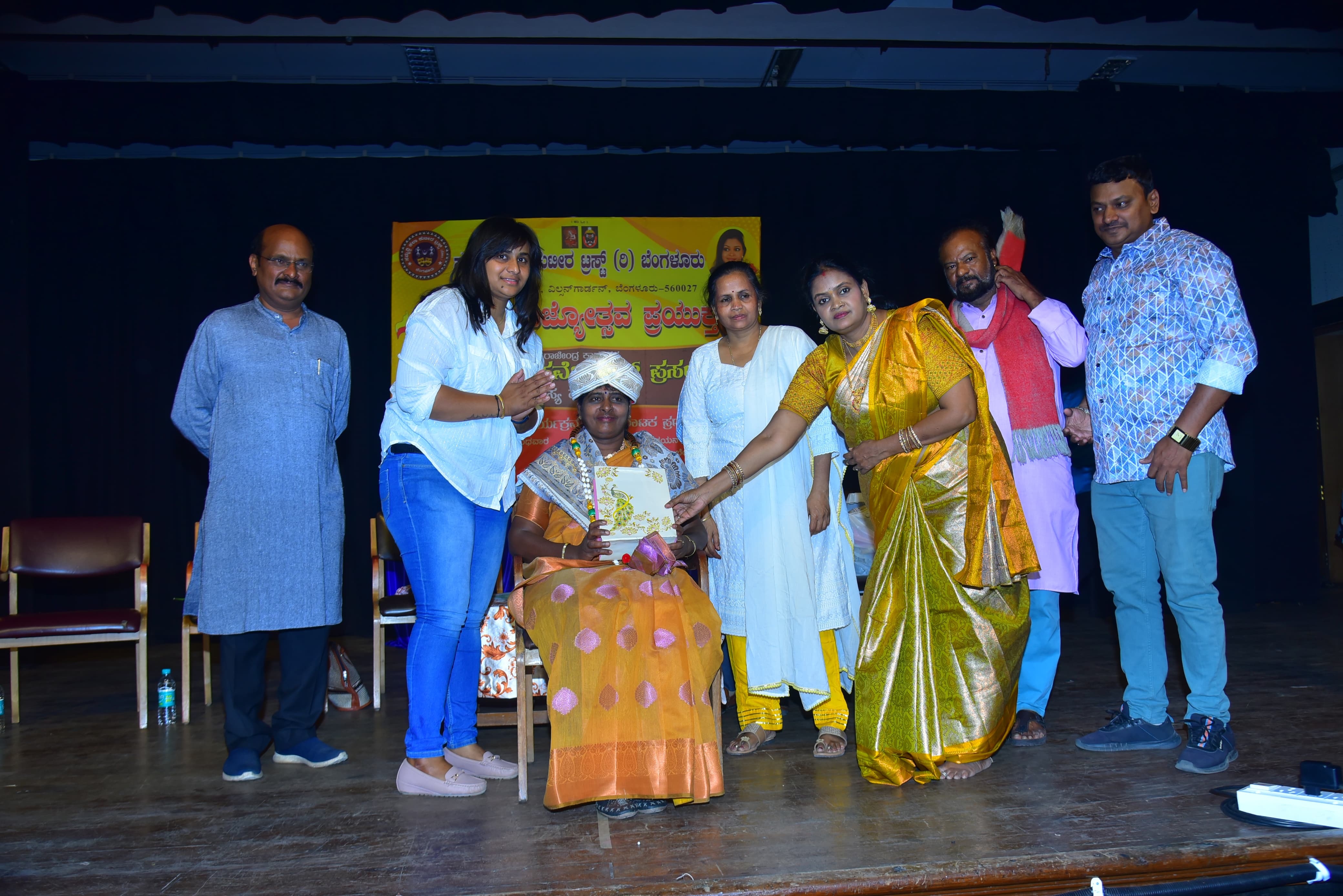 Event Image 1